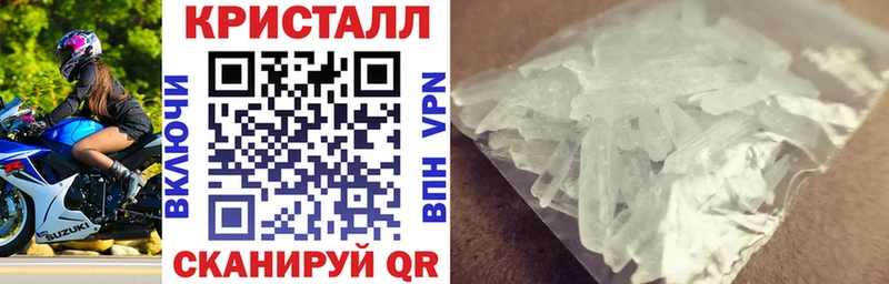 Amphetamine 98%  Купить где  Губкинский 