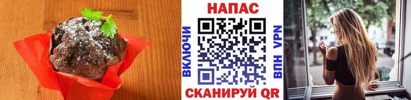 Купить закладки  Губкинский  Canna-Cookies марихуана 
