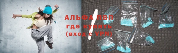 прущая мука Козельск