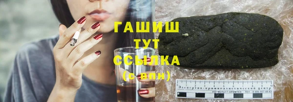mdma Киренск