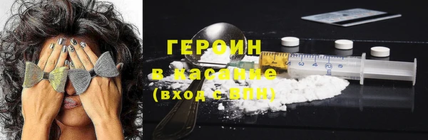 наркотики Козловка
