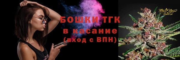 mdma Киренск