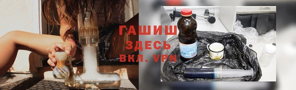 mdma Киренск