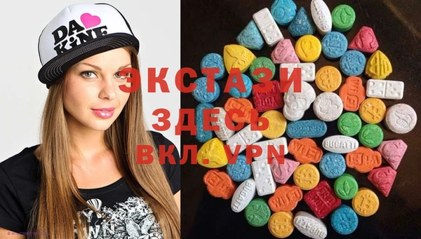 наркотики Козловка