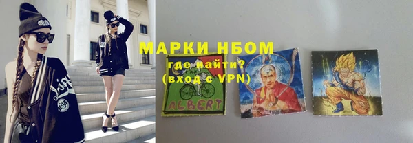 герыч Кодинск