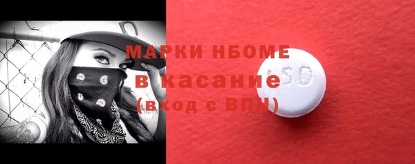 mdma Киренск