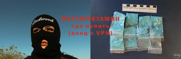 герыч Кодинск
