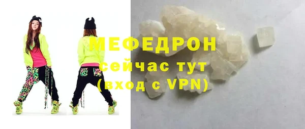 наркотики Козловка