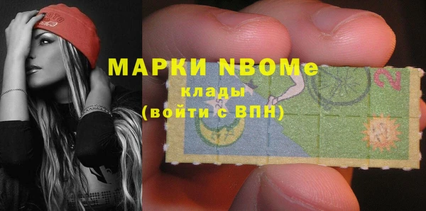 прущая мука Козельск