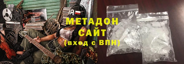 прущая мука Козельск