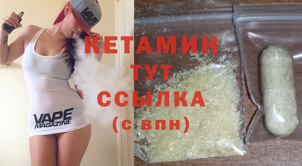 ГАЛЛЮЦИНОГЕННЫЕ ГРИБЫ Кинешма