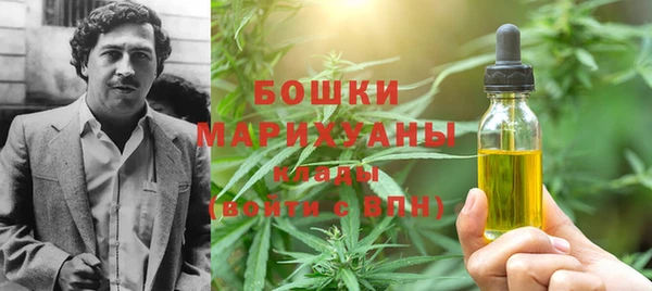 кокаин Киреевск