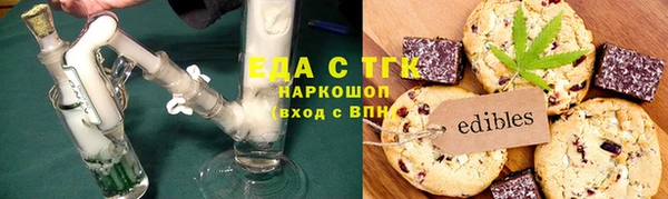 прущая мука Козельск