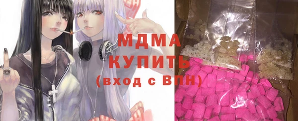 наркотики Козловка
